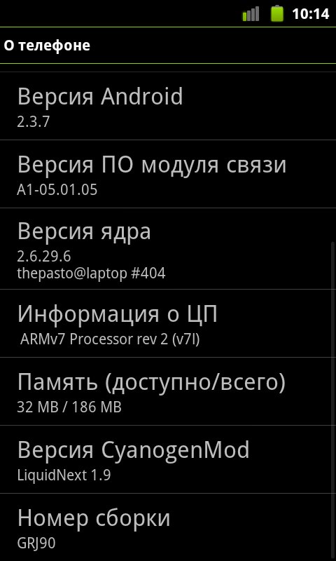 Анатолий Макушов | Краснодар