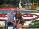 Фотография Коломиец Леночка