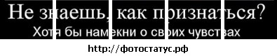 №44, Олег Останин, Донецк №44, Олег Останин, Донецк