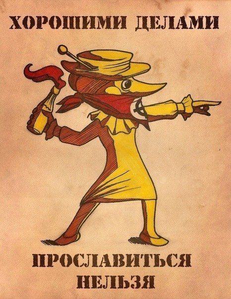 Илья Шавкун | 