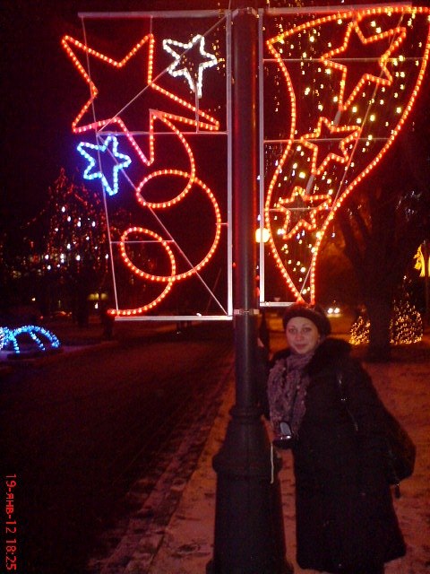 Анна Горбач-Кофанова | Днепр (Днепропетровск)