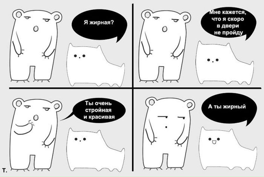 №13, Валерий Томарович, Магнитогорск №13, Валерий Томарович, Магнитогорск