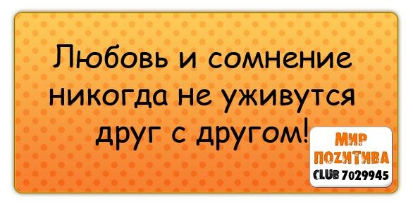 №12, Андрей Шевцов, 31 год, Солнечногорск №12, Андрей Шевцов, 31 год, Солнечногорск