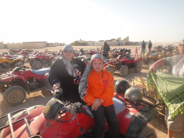 Таня Пашкевич | Бай-Хаак