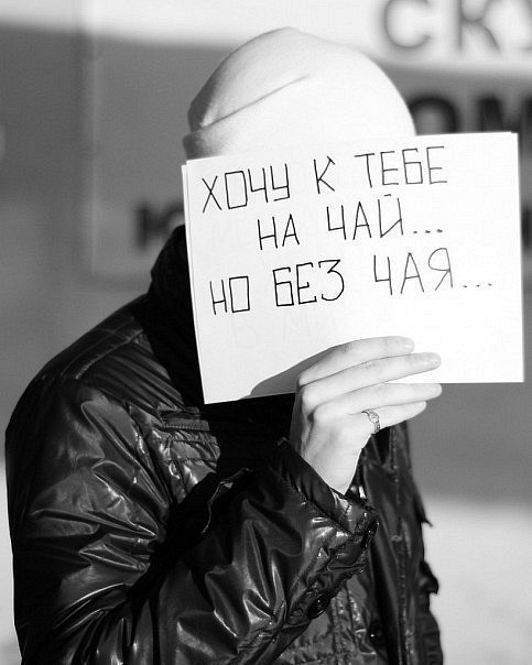 Александр Степнов | Ульяновск