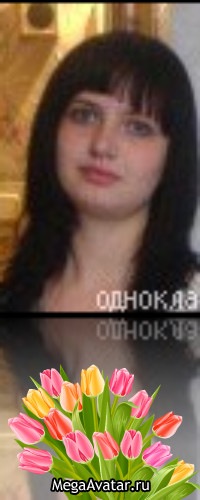 №43, Марина Маслак, 37 лет №43, Марина Маслак, 37 лет