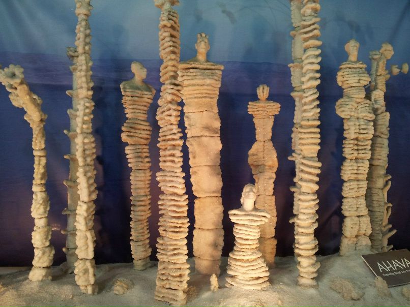 Соня Михалёва | 