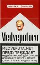 №10 Mario Adel 01.07: профиль, фото, статус - ВКонтакте