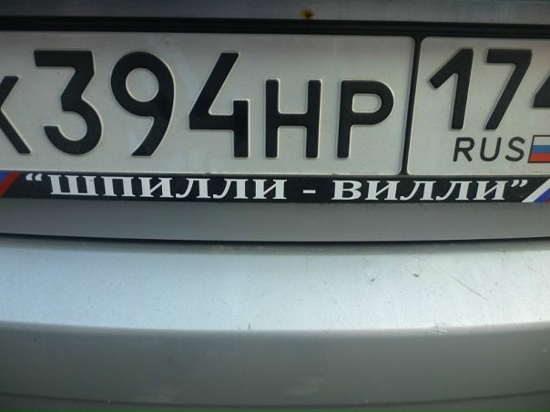 №112, Артём Бочкарёв, 9.4.1995 №112, Артём Бочкарёв, 9.4.1995