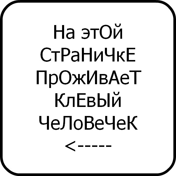 №58, Никита Хейфец, Киев №58, Никита Хейфец, Киев