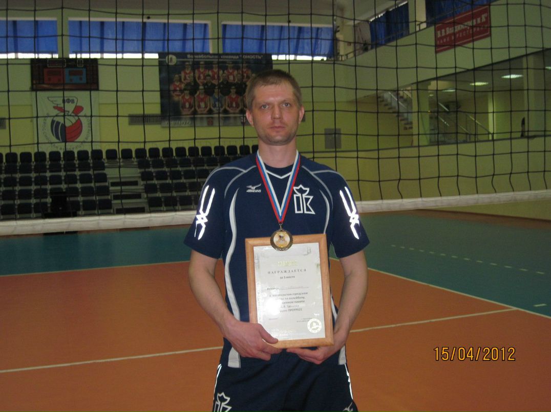 Максим Овчинников Сергеевич | Красноярск