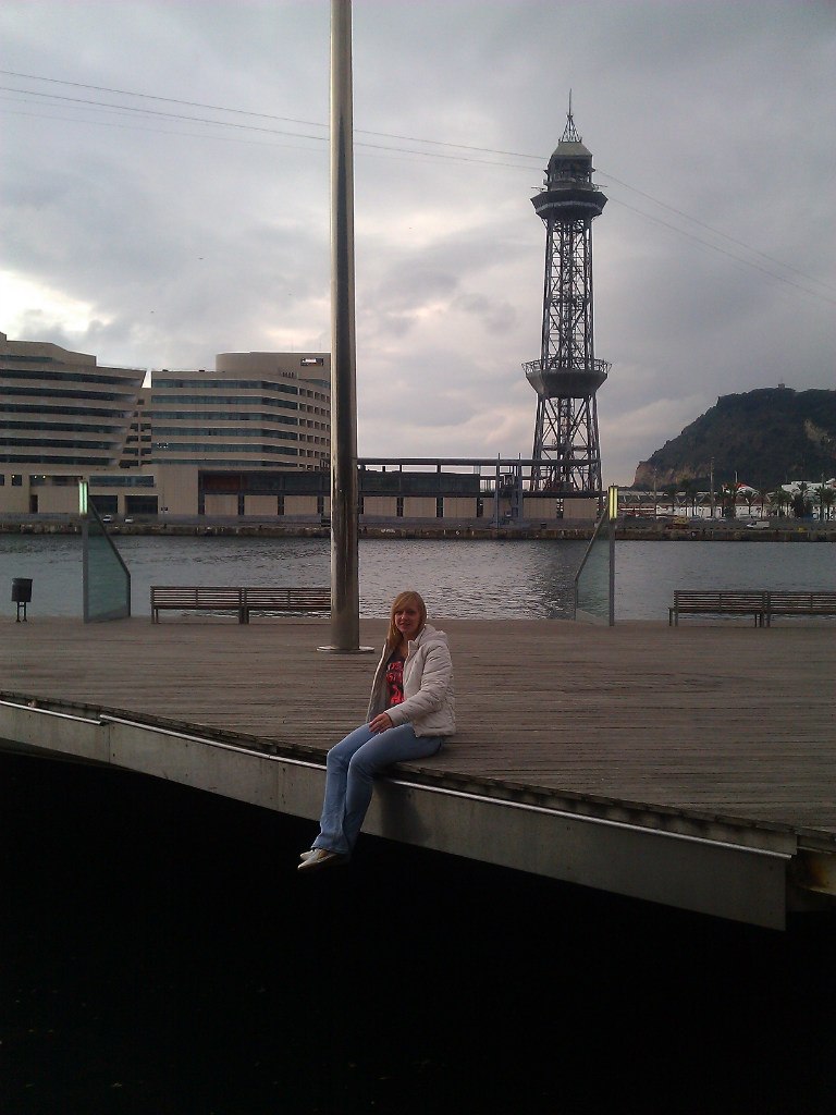 Екатерина Степанова | Москва