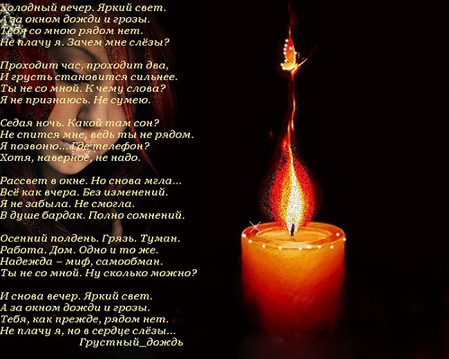 Денис Шаляпин | Верхошижемье