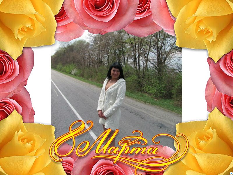 Люба Гончарова | Харьков