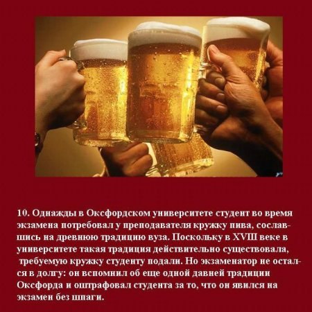 №5, Виталий Коваль, 35 лет, Харьков №5, Виталий Коваль, 35 лет, Харьков