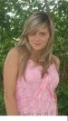 Ира Дубцова фотография #10