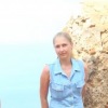 Фотография анкеты Елены Фроловой ВКонтакте