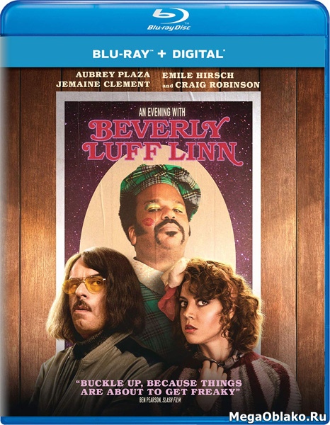 Вечер с Беверли Лафф Линн / An Evening with Beverly Luff Linn (2018/BDRip/HDRip) Вечер с Беверли Лафф Линн / An Evening with Beverly Luff Linn (2018/BDRip/HDRip)