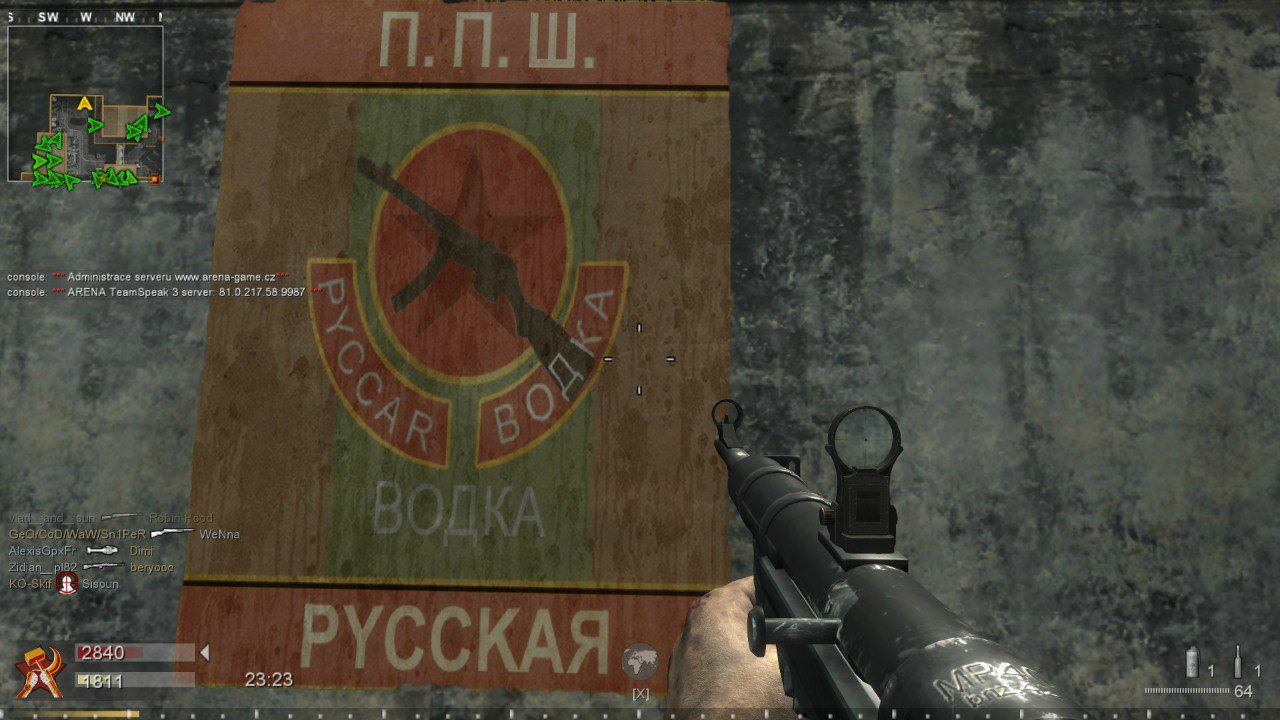 Дмитрий Никитинский | Красноярск