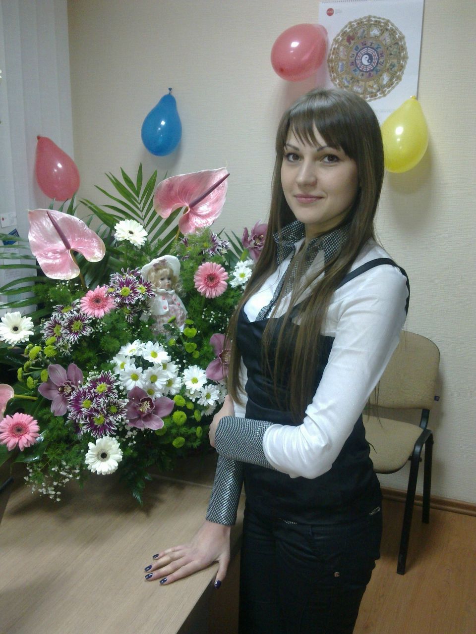 Ирина Гусак | Харьков