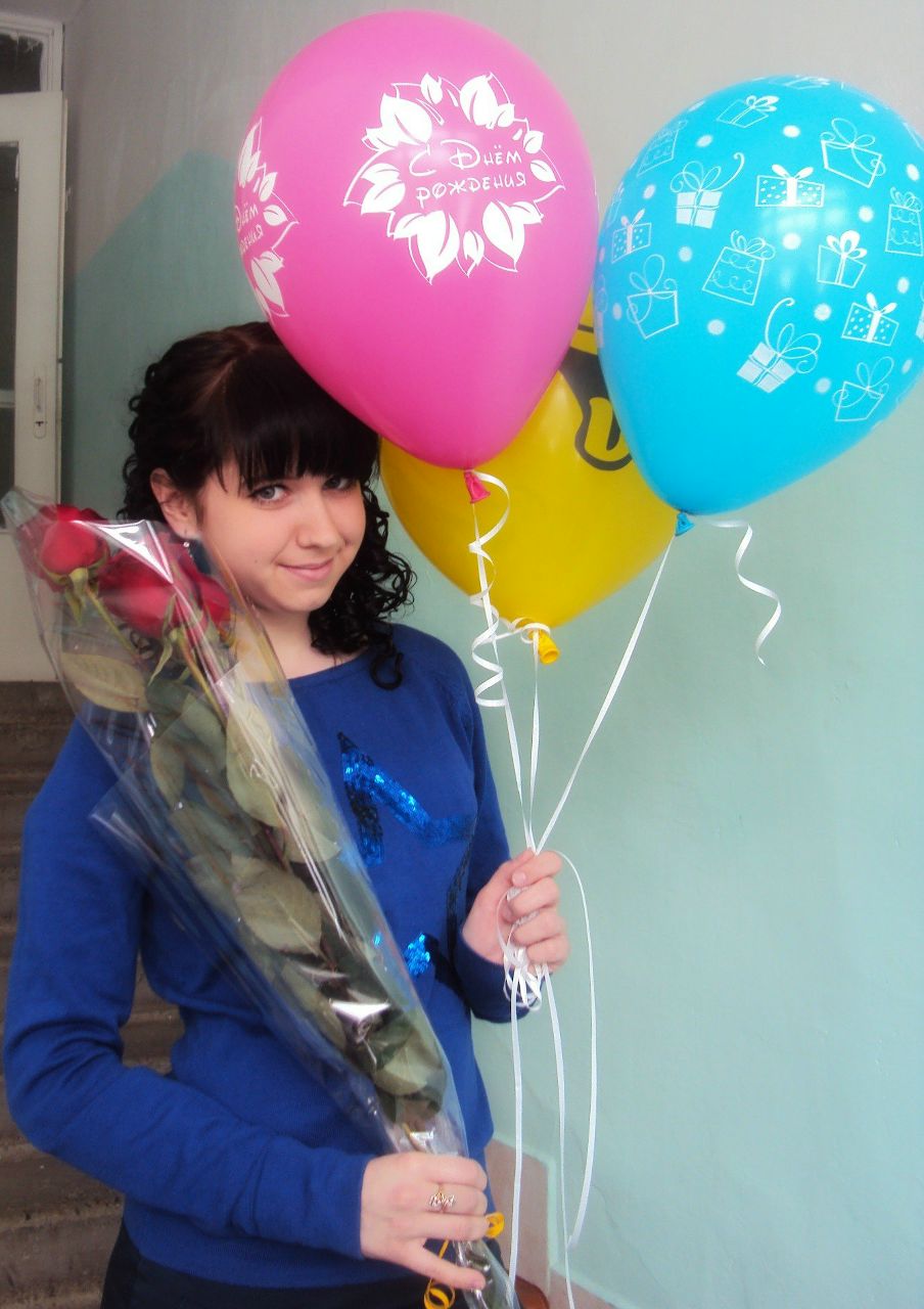 Кристина Мосунова | Миасс