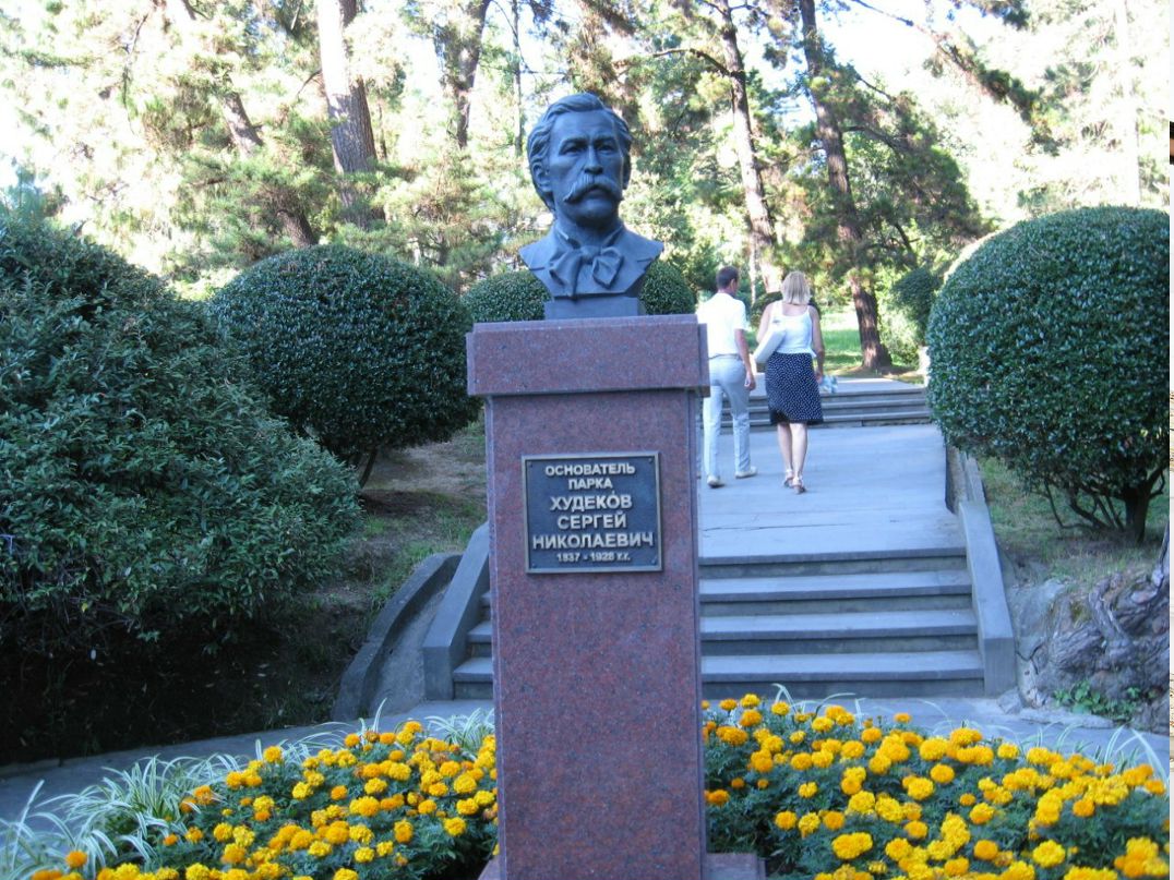 Галина Синицкая | Котлас