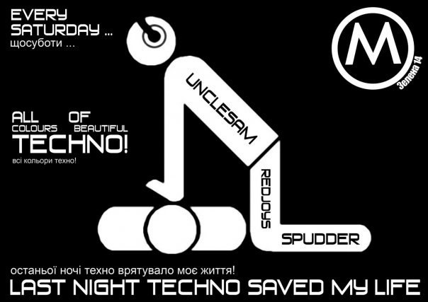 Александр Яковлев | Санкт-Петербург