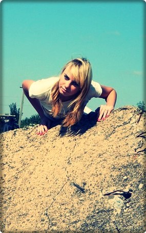 Мария Криничанская | Москва