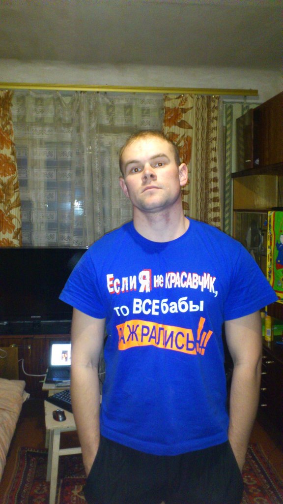 Сергей Ляшенко Darkness | Семилуки