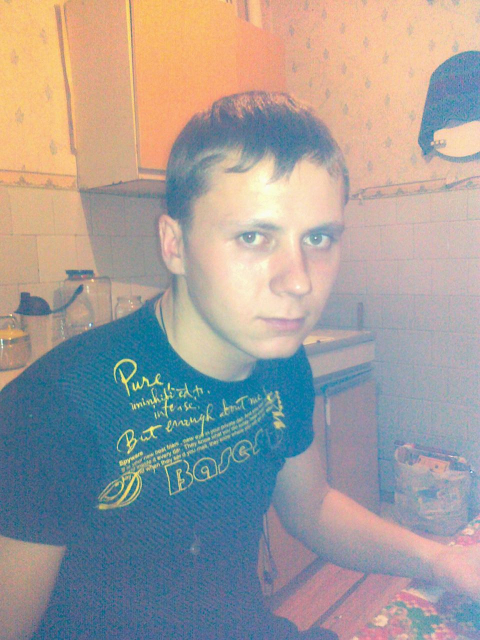 Иван Васильев | Топка