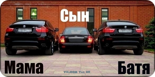 №170, Денис Сизов, Вязьма №170, Денис Сизов, Вязьма