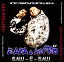 №5 Альберт Муллагалеев