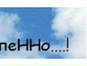 Слава Кошевой | Argentine