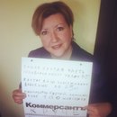 №21 Елена Калинина 31.08.1969: профиль, фото, статус - ВКонтакте