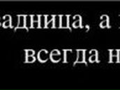 Павел Уваров | Москва