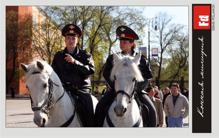 Артем Карпов | Москва