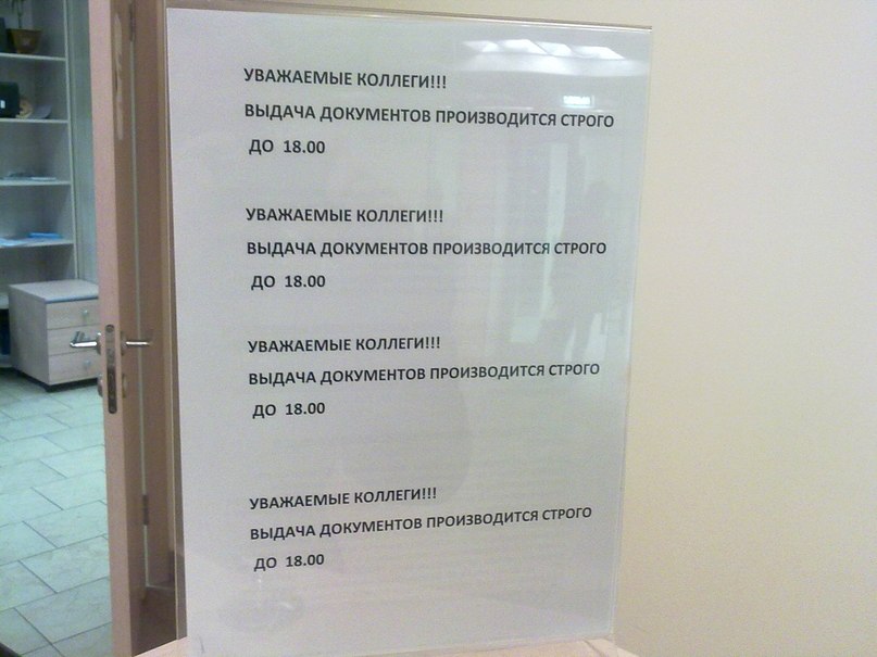 Петр Михайлов PETEBULL | Королёв