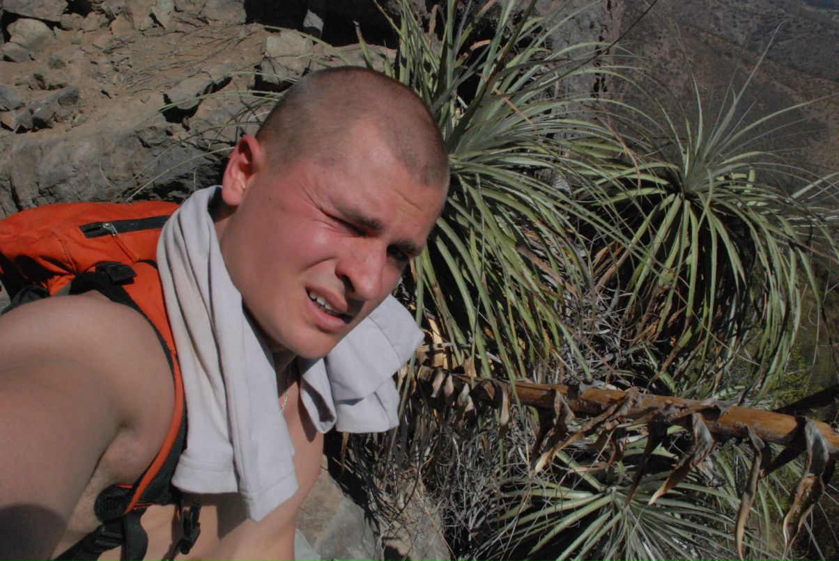 Михаил Сергеевич | Москва