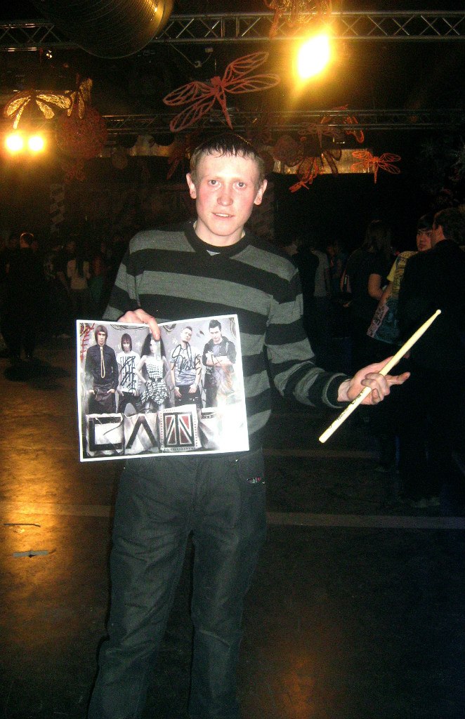 Екатерина Коновалова-Неборская | Тайга