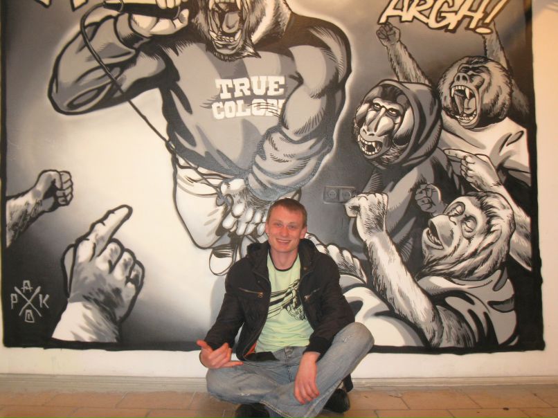 Леонид Жиляев ღ Fennom ღ | Киев