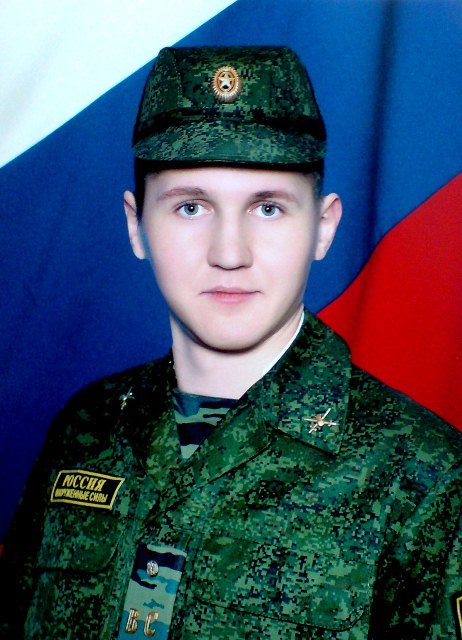 Павел Манаенков | Мичуринск