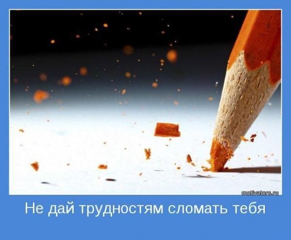 Александр Defender •Alexandrovich• | Новгород-Северский