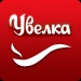 Рецепты Увелка