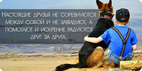 Ирина Ефремова | Москва