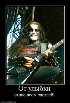 №177, Игорь Червоный, Кропивницкий / Кировоград №177, Игорь Червоный, Кропивницкий / Кировоград