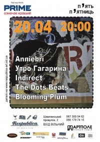 Геннадий Бойченко | 