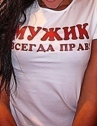 Ксения Иванова | Новосибирск