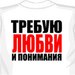 Александра Свырыдок фотография #36