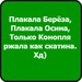 Наталья Терентьева фотография #6