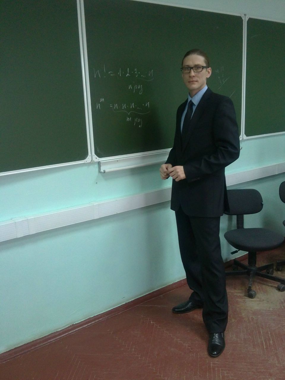 Александр Пономаренко | Псебай